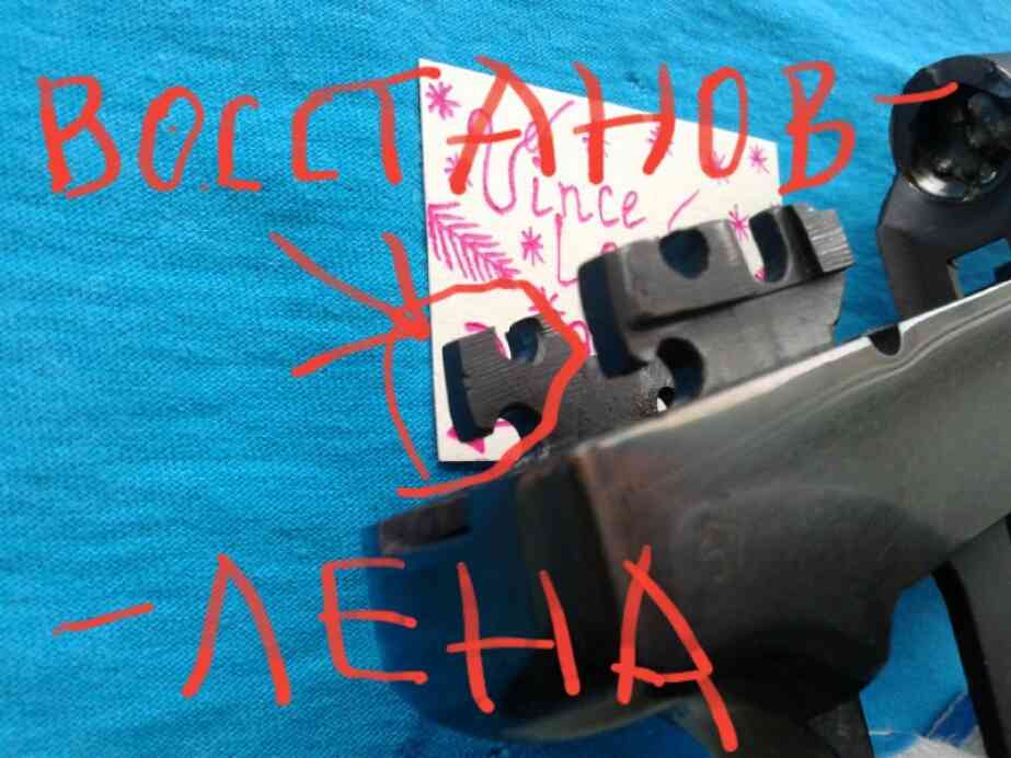 гта 5 продать аккаунт. бан радмир рп. отдам за шоколадку. аккаунт с гта 5 эпик геймс купить. за что бан.