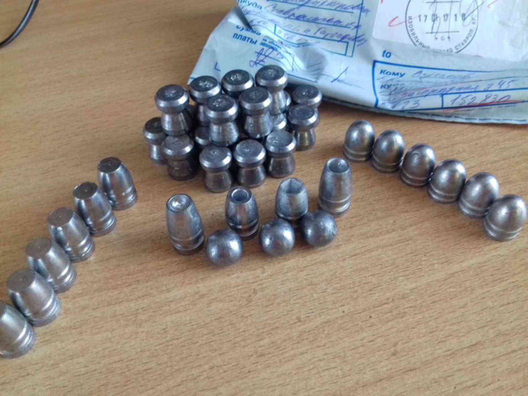 Пули 28. Пули 32 калибра. Пули 32 калибра колпачковая. Пули Bolt на 32 калибра. Пуля FMJ 32 калибра.