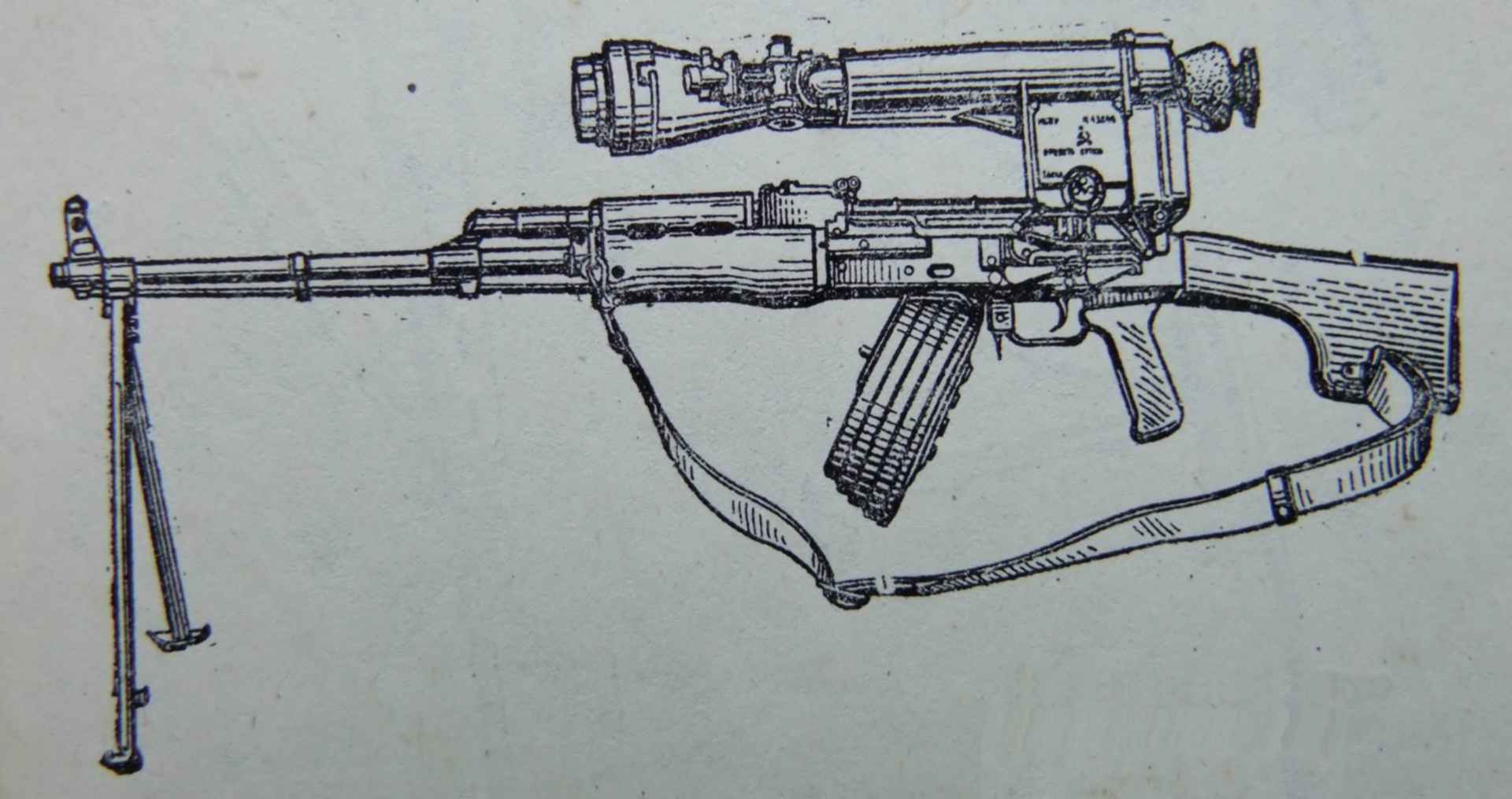 РПК СССР ручной пулемёт