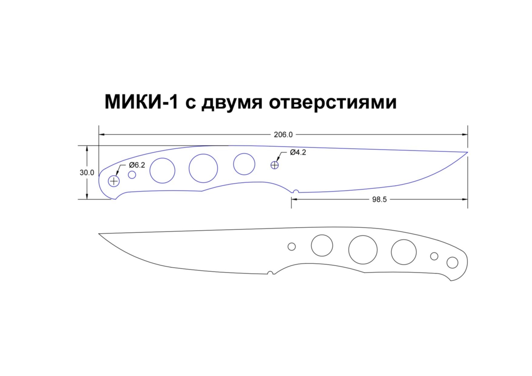 Нож фултанг чертеж