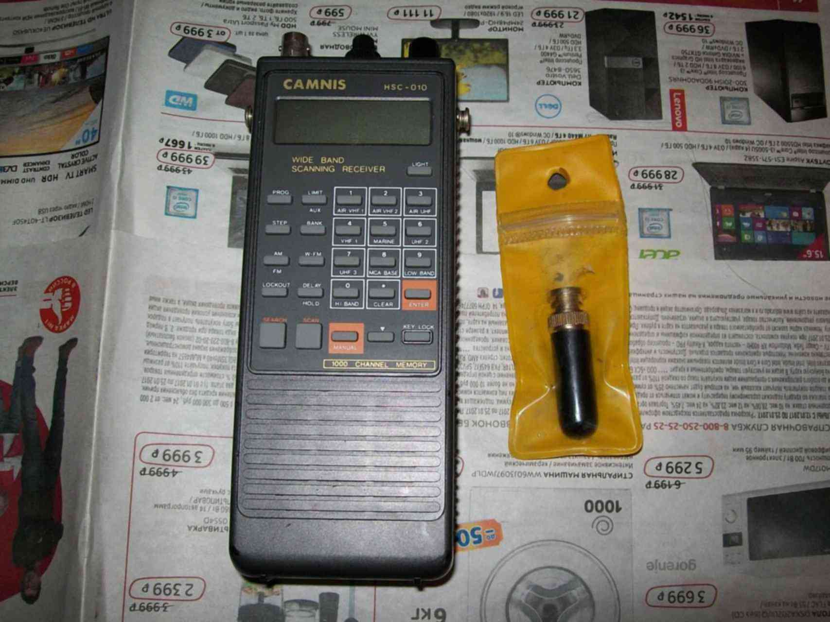 Сканирующий Приемник Купить На Авито