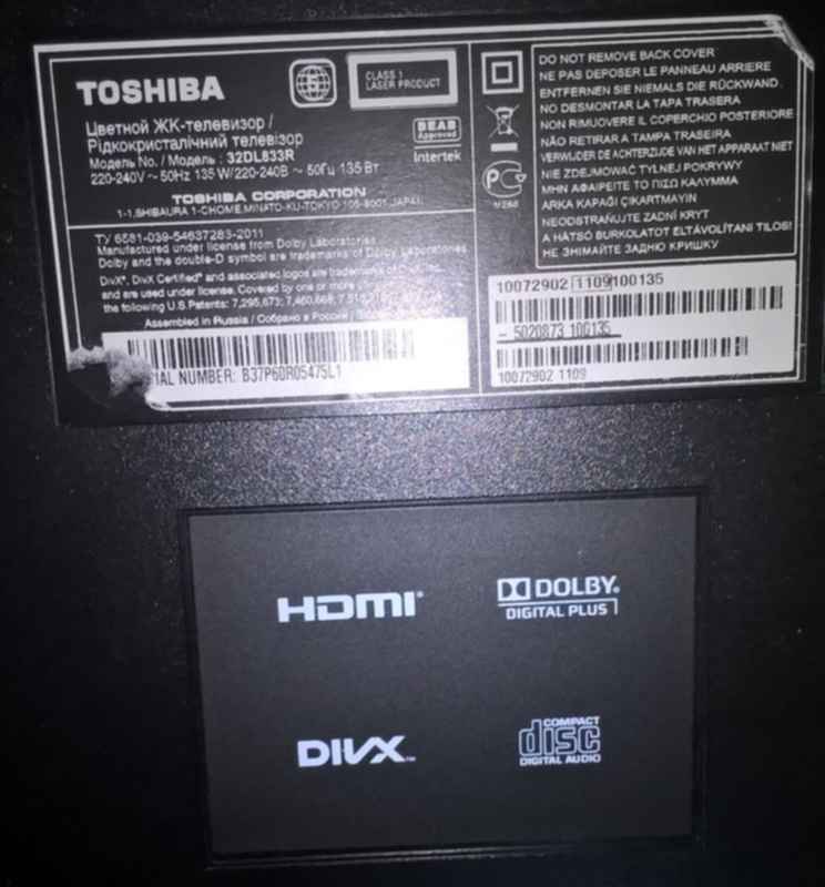 Телевизор тошиба есть. Toshiba модель:32dl833r. Телевизор Тошиба DL 833. Toshiba 32av500pr. Телевизор Тошиба 220dl833r.