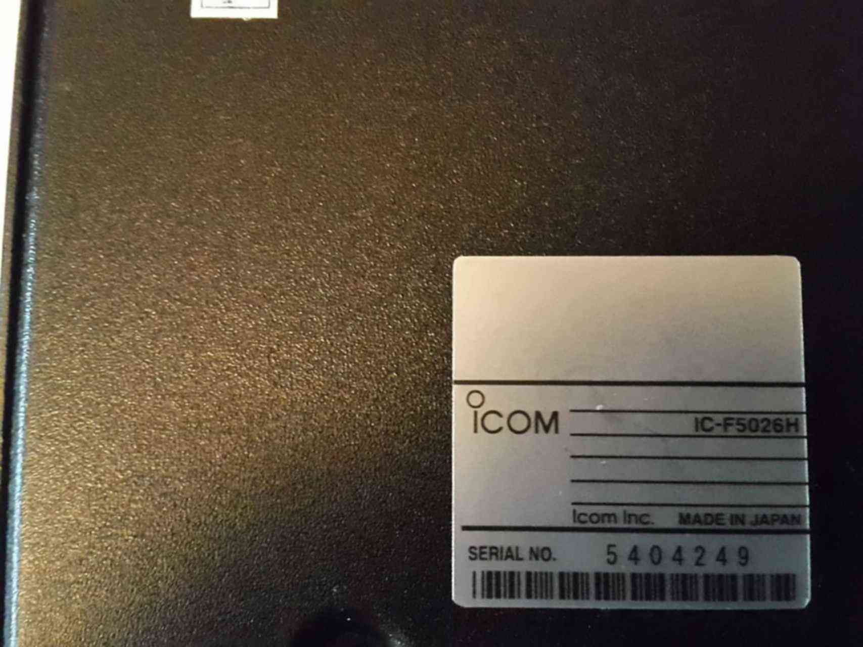 Ооо иком. Радиостанция Icom f5026. Icom ic-f5026h. Icom ic-f5013h. Программатор Icom ic-f5026.