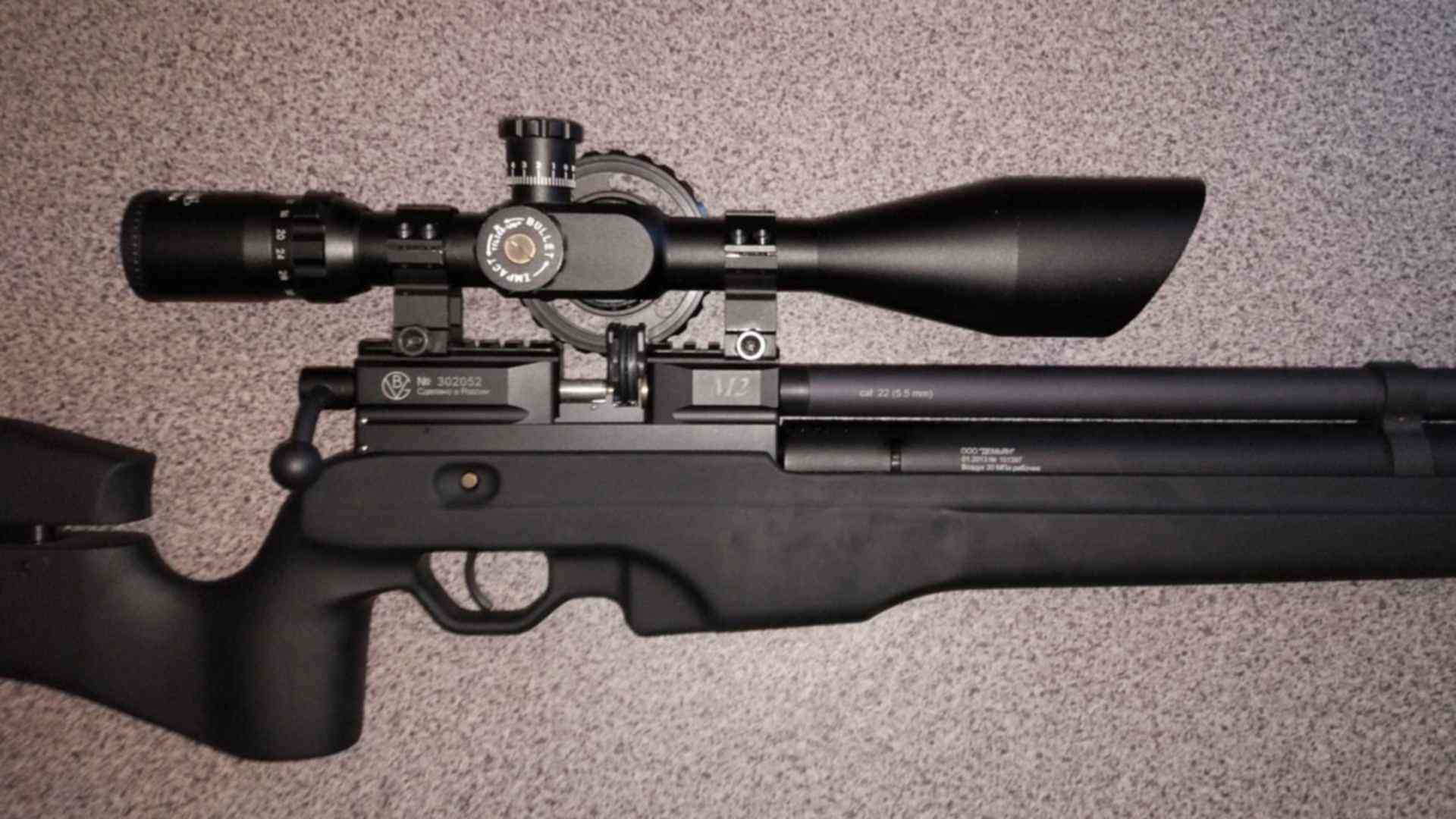 Атаман м2
