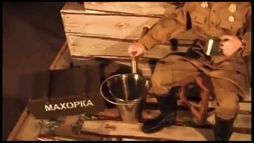 Игра наливайка. Сувенир наливайко. Наливайки дорожные. Наливайка. Наливайка 100 грамм наркомовских сувенир.