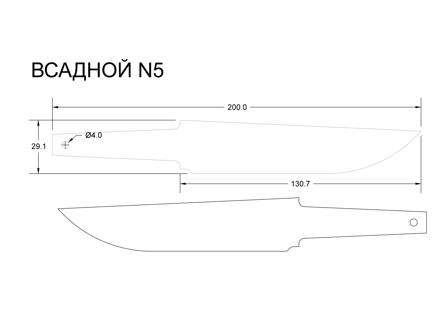 Якутский нож чертеж