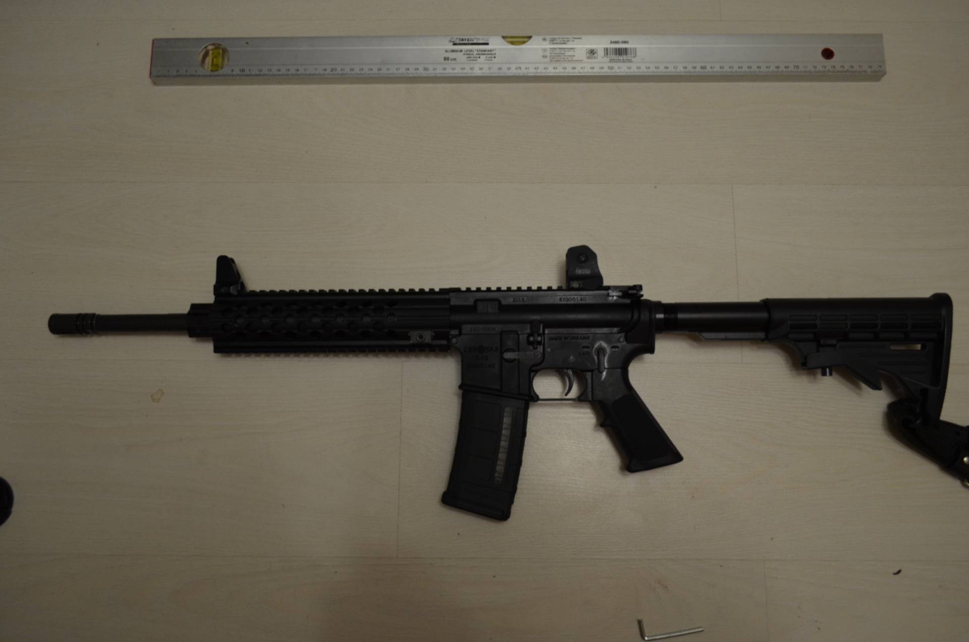 Z 15 pro. Зброяр z-15. Зброяр z-10. Z15. UAR-15.