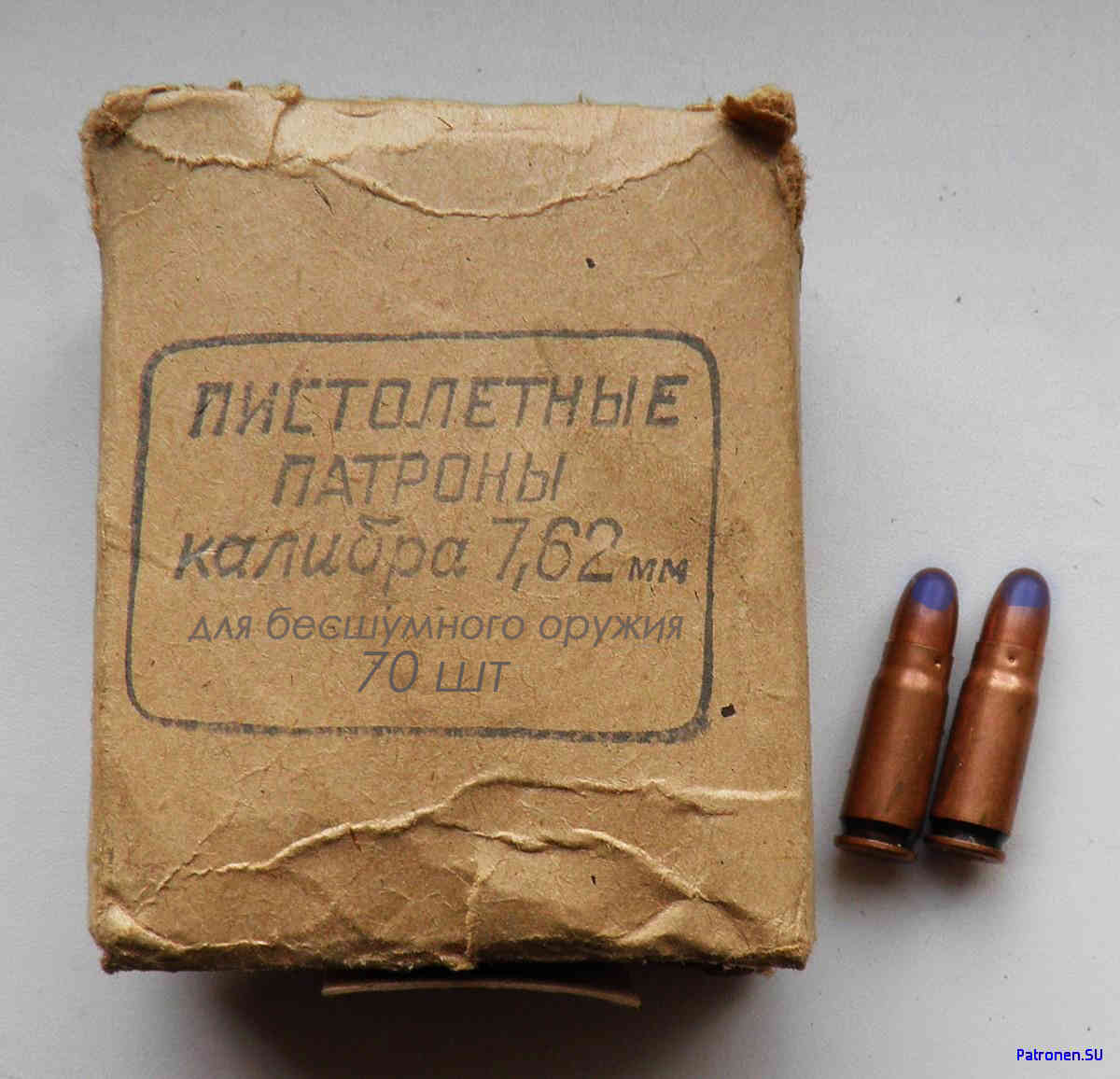 Лишь патрон. Патроны ТТ 7.62 С армейских складов. Патроны 7.62 х25 ТТ В цинках. Пачка патронов 7.62 ТТ. Патрон 7 62 25 ТТ СССР.