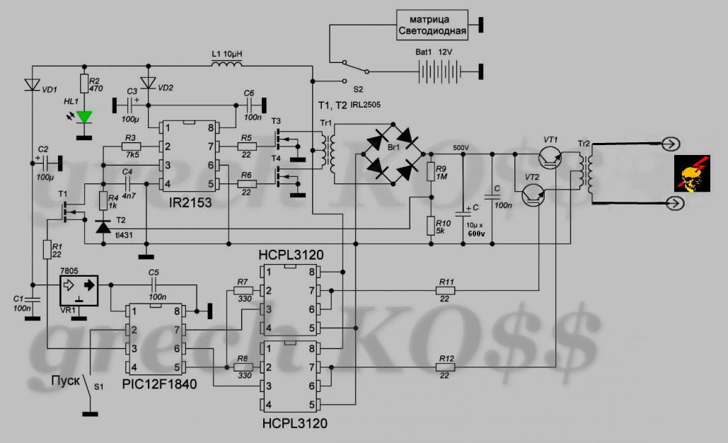 Оптодрайвер hcpl3120 схема включения