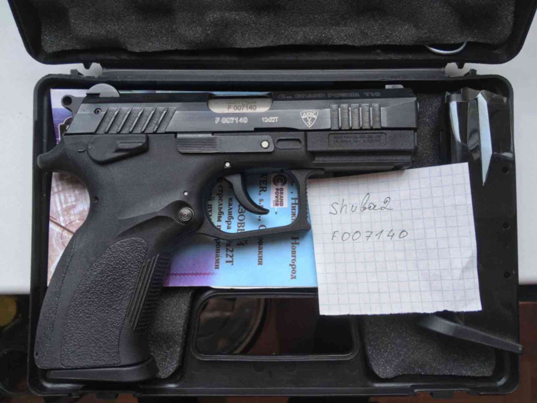 Grand power t10. Гранд повер т10. Grand power t10 10х22т. Гранд повер т10. Grand power t10 10х22т.