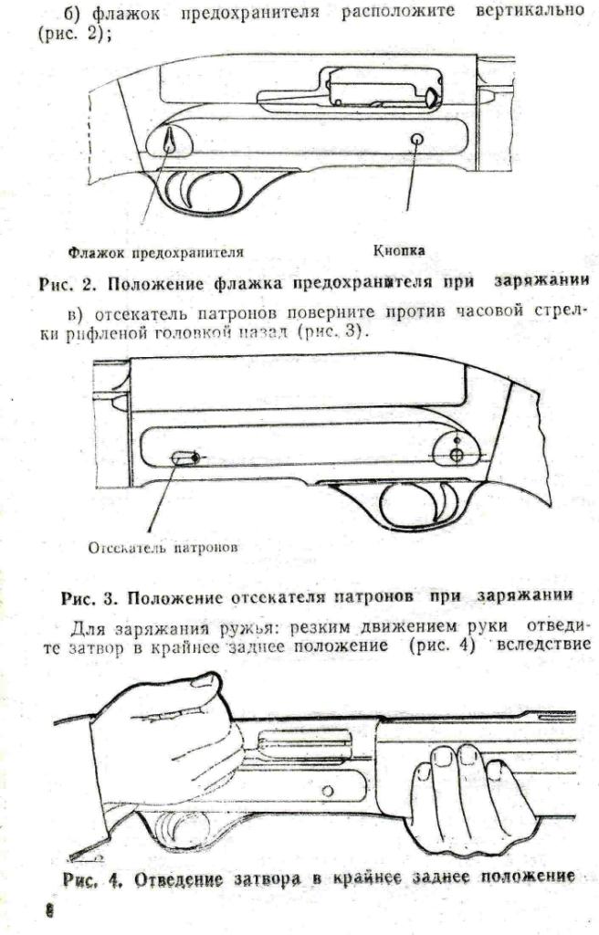 Револьвер сигнальный Ekol Lom-s 5, 6 мм ХРОМ, металл. барабан купить с 564