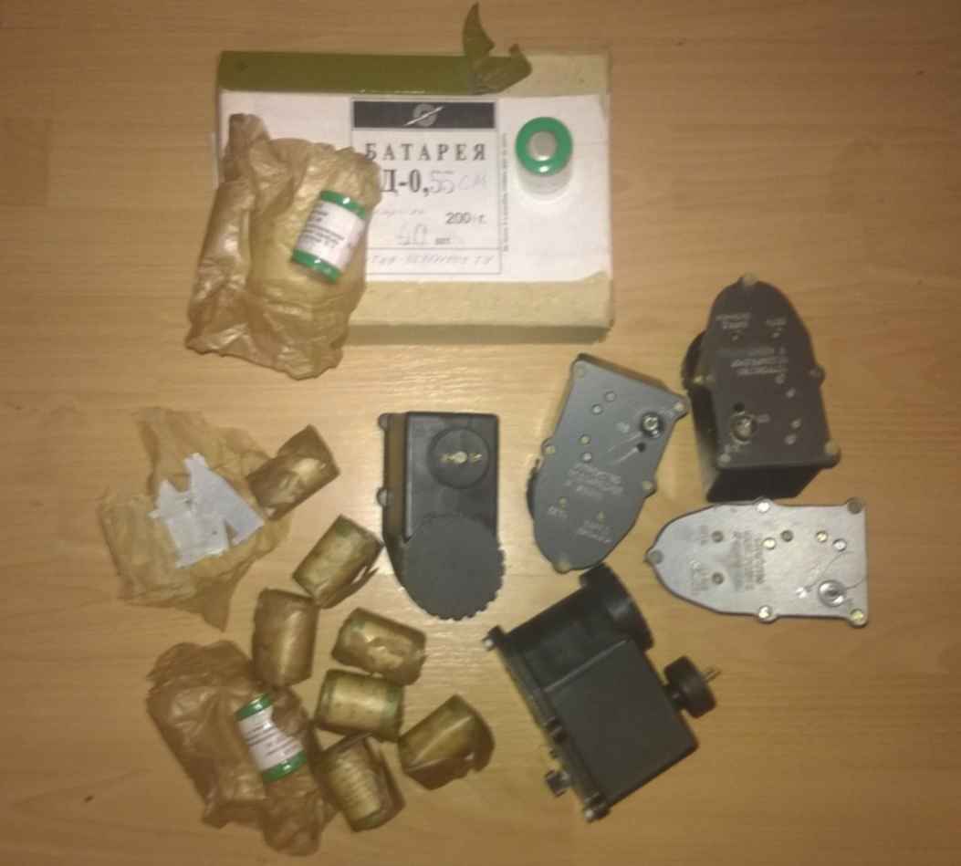 Купить 1 Пн 39 2