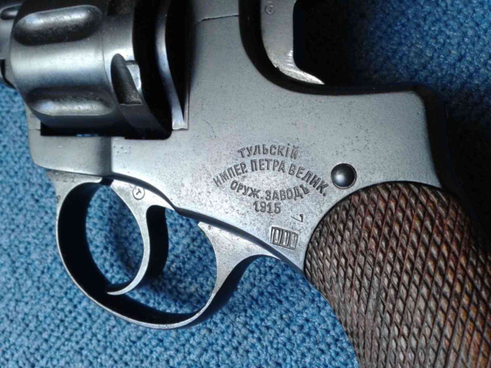 6 под капсюль. Наган р 2. Наган р 2 фото. Сигнальный револьвер р2. Иж р2 наган.