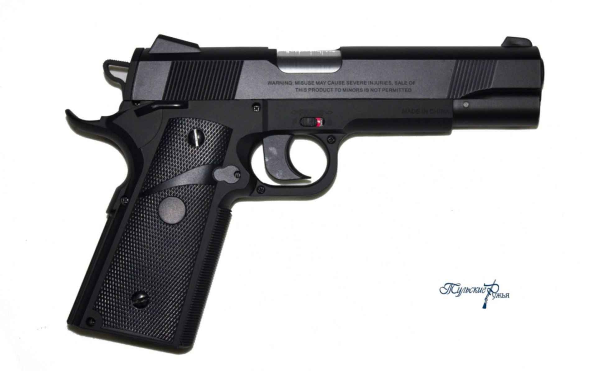 The product is not permitted. Ремкомплект для пневматического пистолета сталкер s84. Разборка пистолета сталкер s1911g.