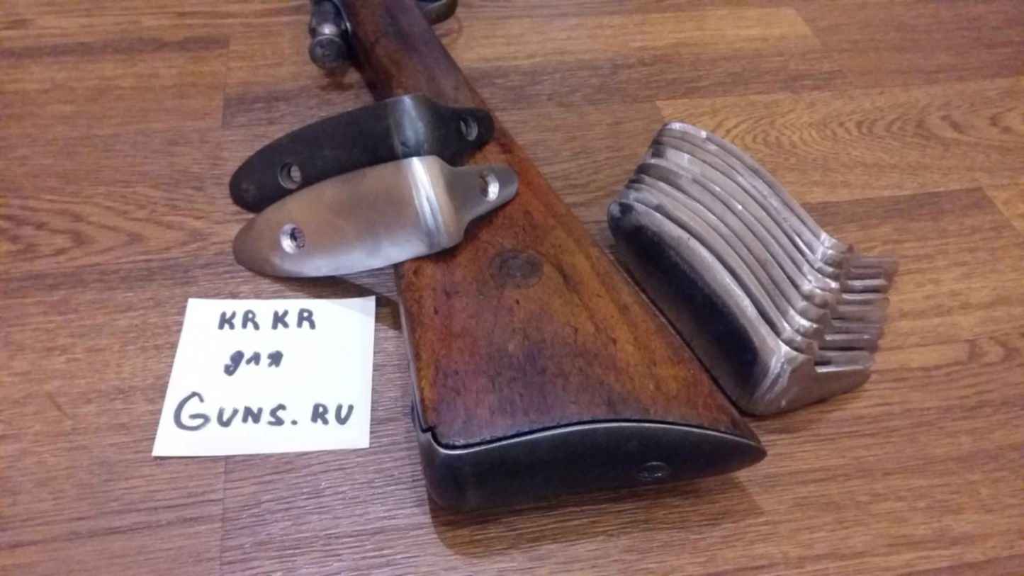 Ганс Ру Купля Продажа