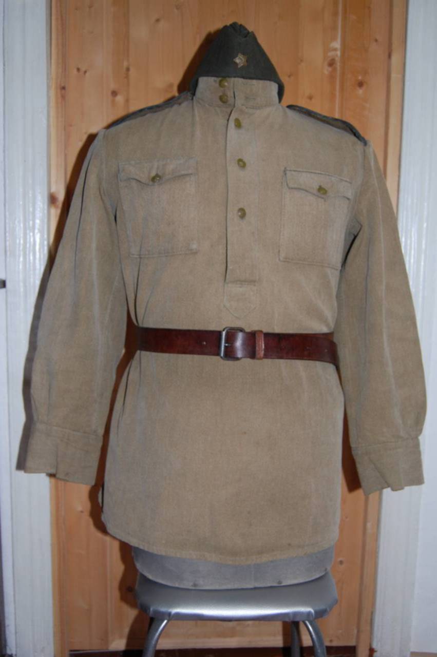 Купить Форму Ркка 1941