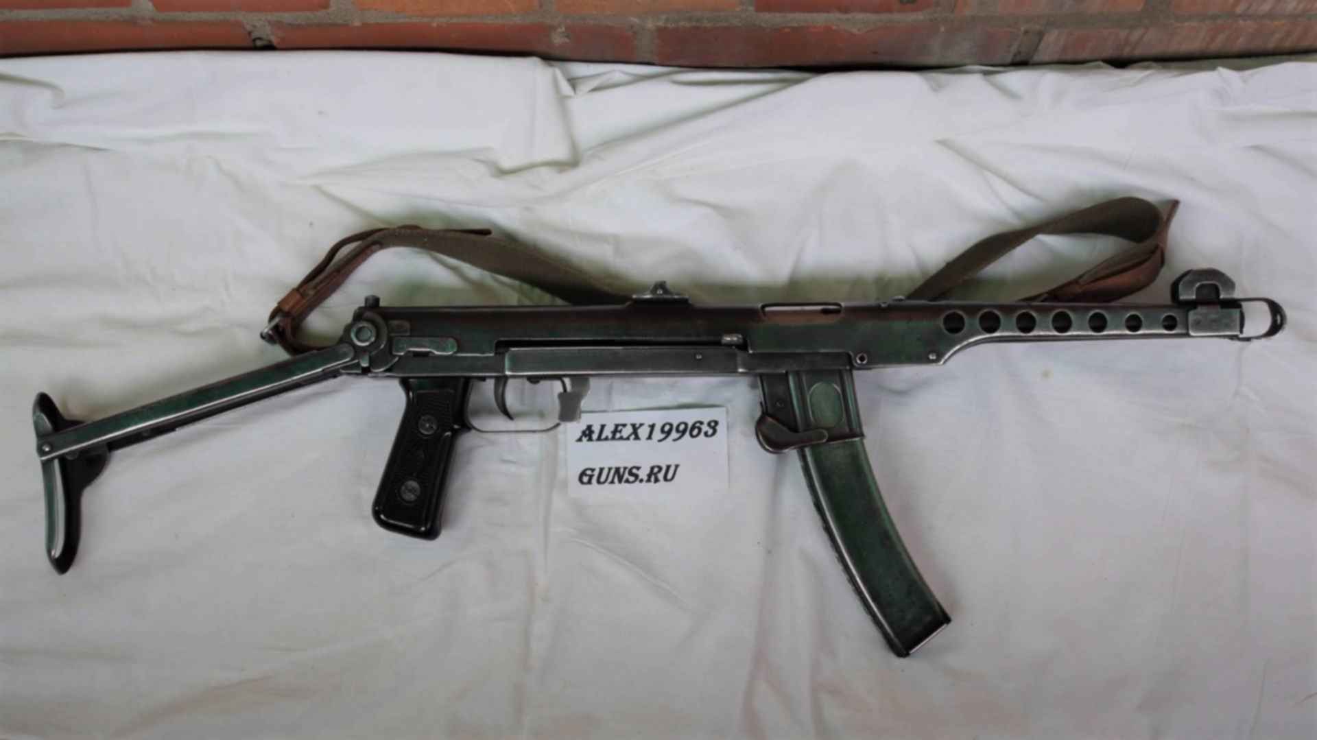 Ммг ппс