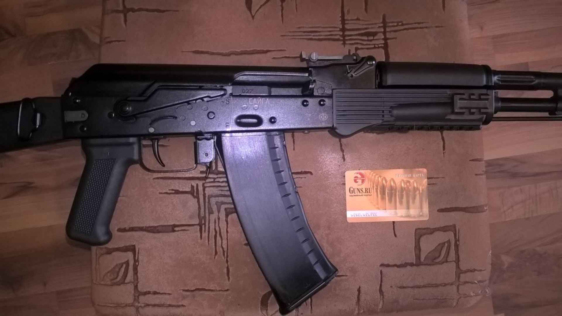 Сайга Фото Характеристики