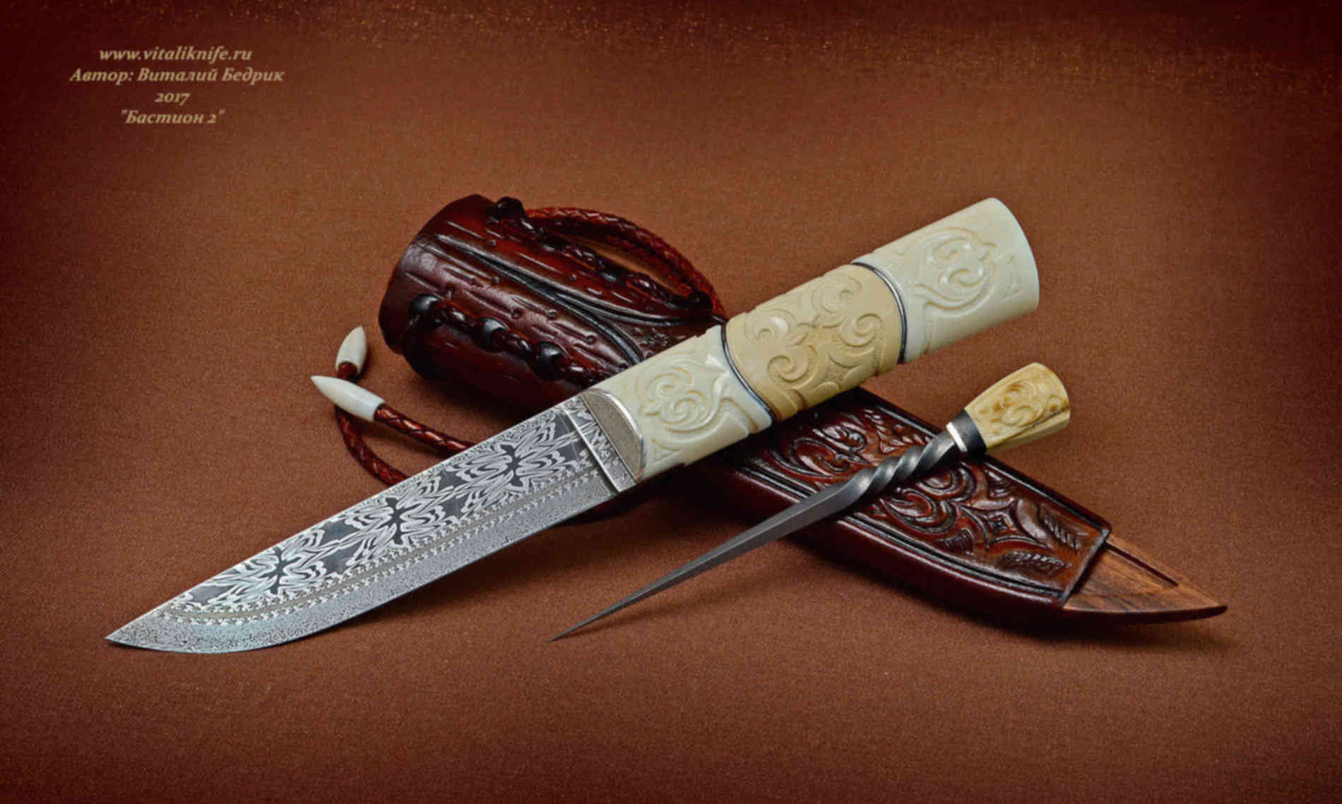 кавказский кинжал кама. хивинский кинжал. кинжал ирбис кизляр. осетинский кинжал хъама. осетинский кинжал боевой.