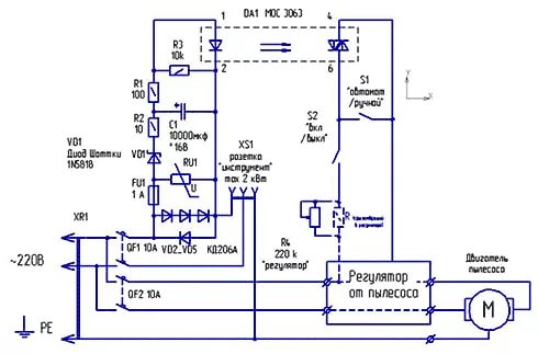 LG 6870R2289AA схема LG 6870R2289AA - Все для ремонта электроники