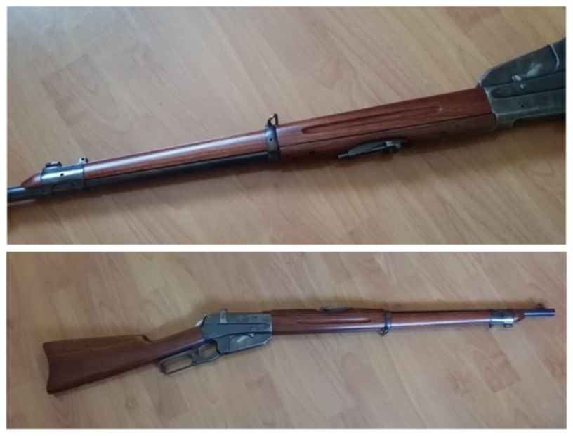 Русский винчестер