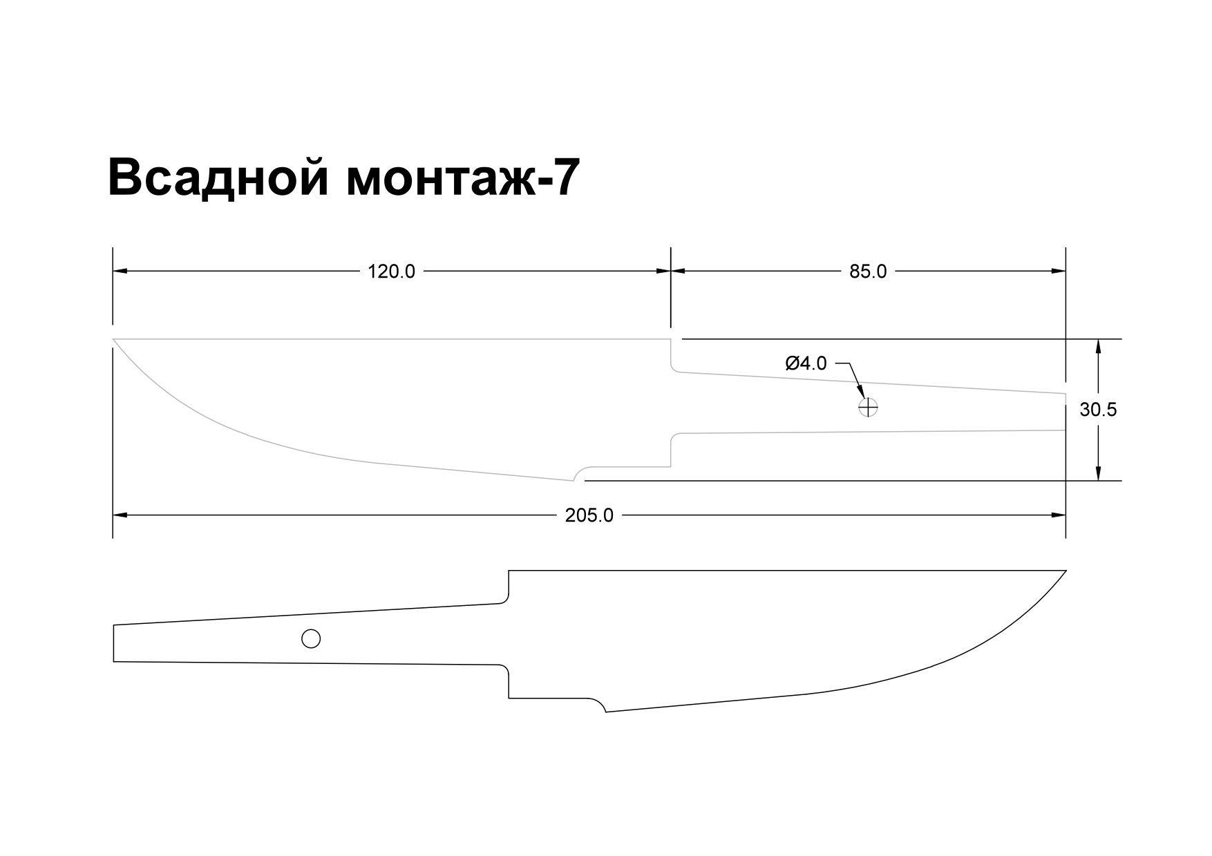 Нож филейный чертежи и размеры