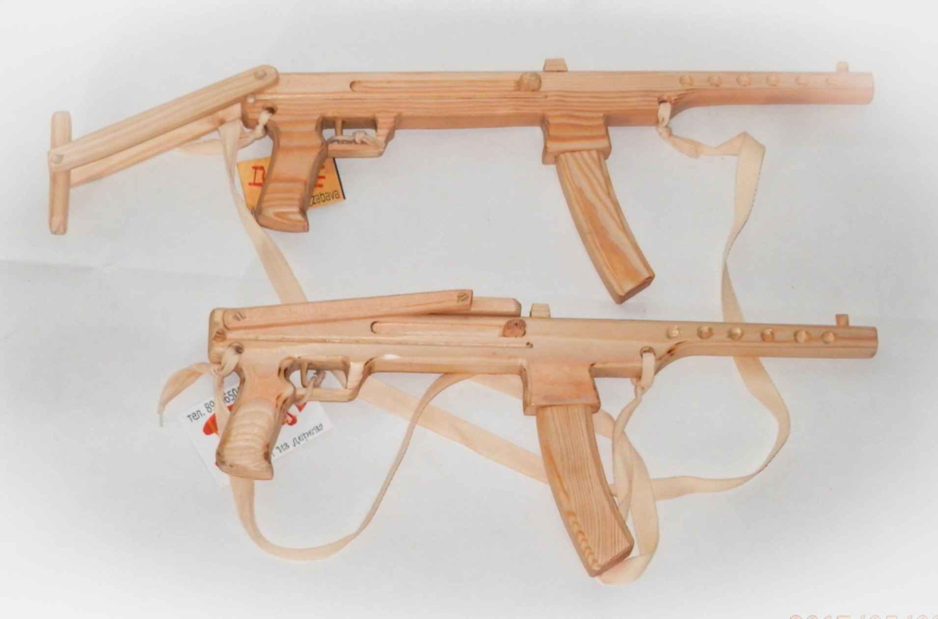 Flower wood gun mm2