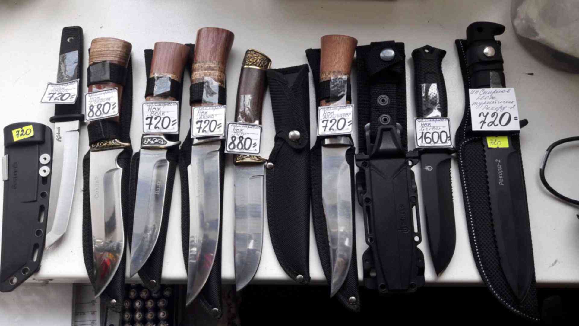 Прикольные ножи и их названия
