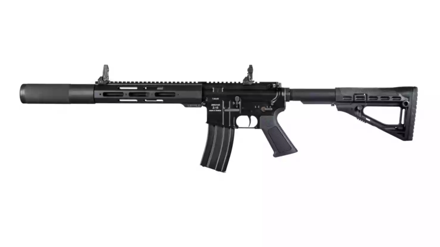 Z z 15 12 z 0. Штурмовые винтовки uar-15. Карабин zbroyar z15. Z^2 = -4. Zbroyar z-15.