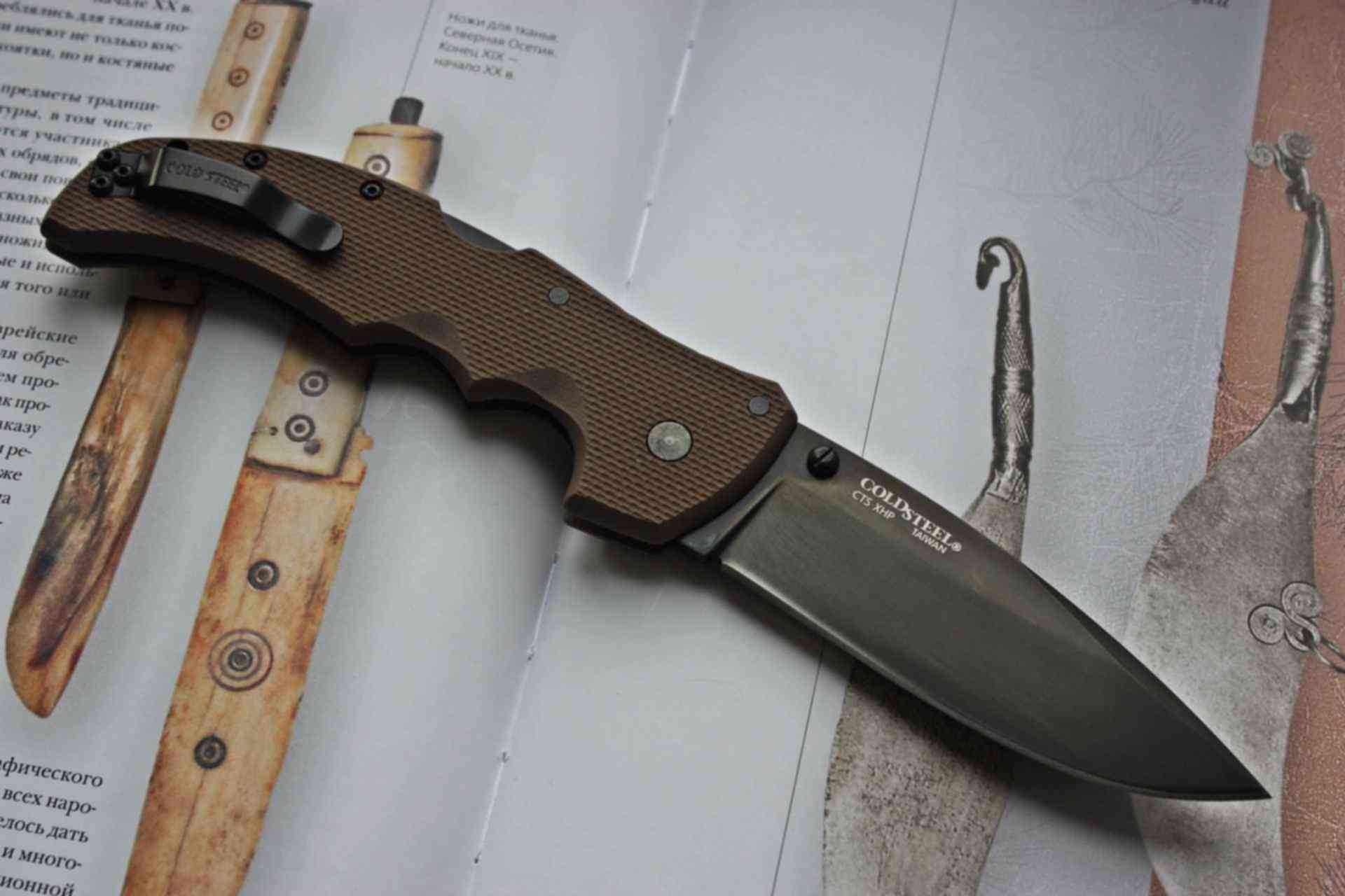 Купить Нож Стил Клоу Есаул