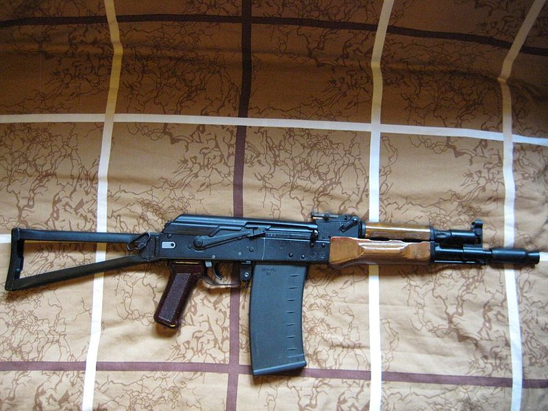 Купить Сайгу 12 В Магазине В Москве