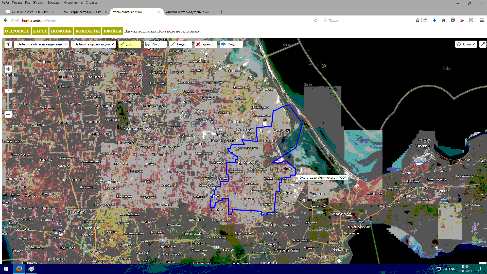 Garmin карта охотугодий