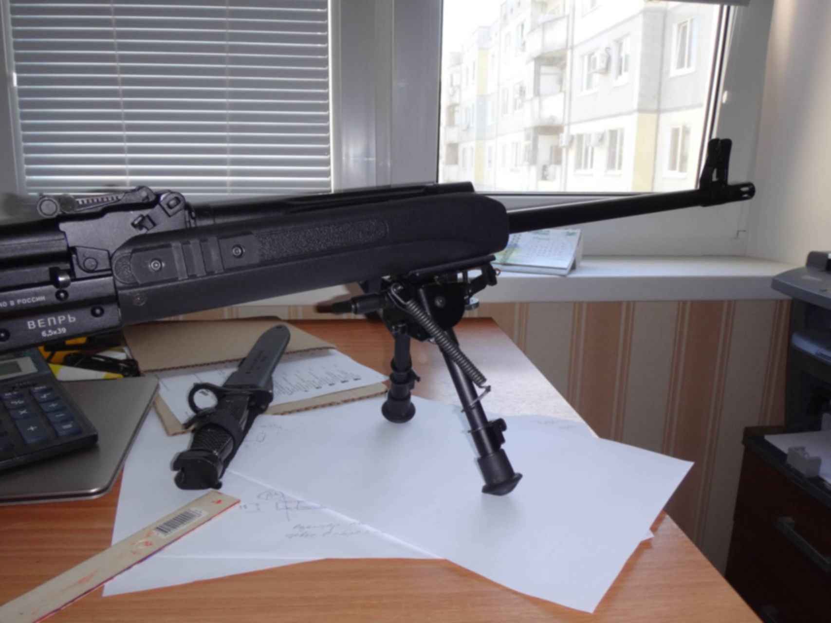 6 5 Grendel Купить