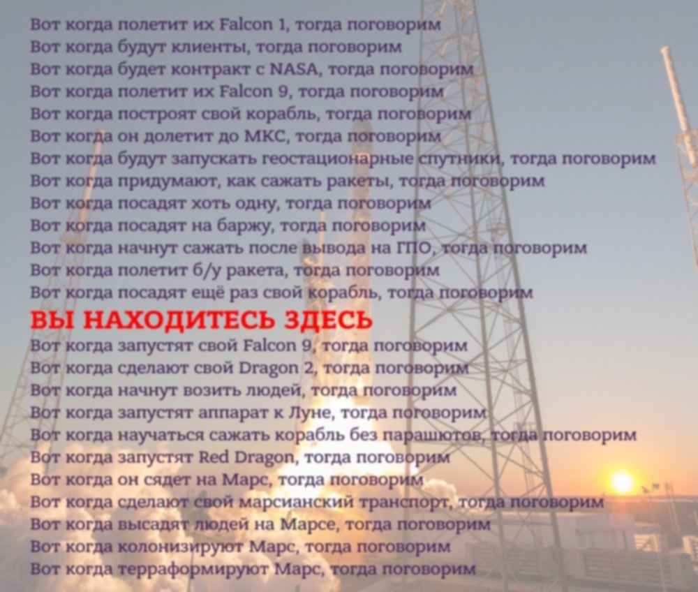 Вы находитесь здесь. Вот тогда и поговорим. Когда полетит тогда и поговорим. Вот когда тогда и поговорим. Вот полетит тогда и поговорим.