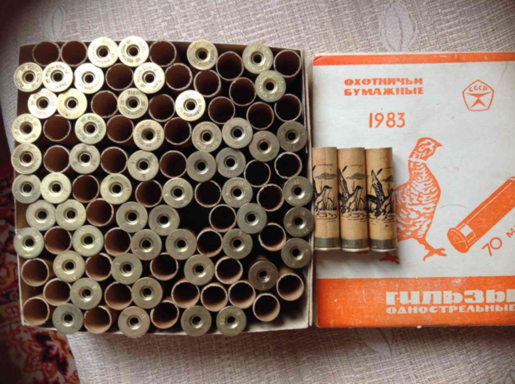 Купить Бумажные Гильзы 12 Калибра