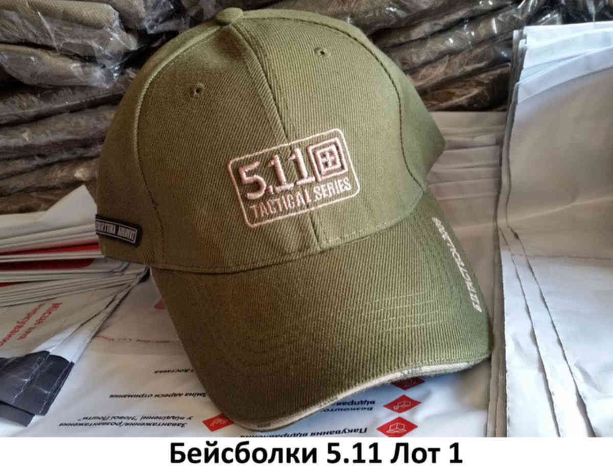 Кепки 5.11 что означает. Кепка 5.11 олива. Бейсболка тактическая 5.11. 5.11 Tactical бейсболка оригинал. Бейсболка Caliber 5.11 Tactical.