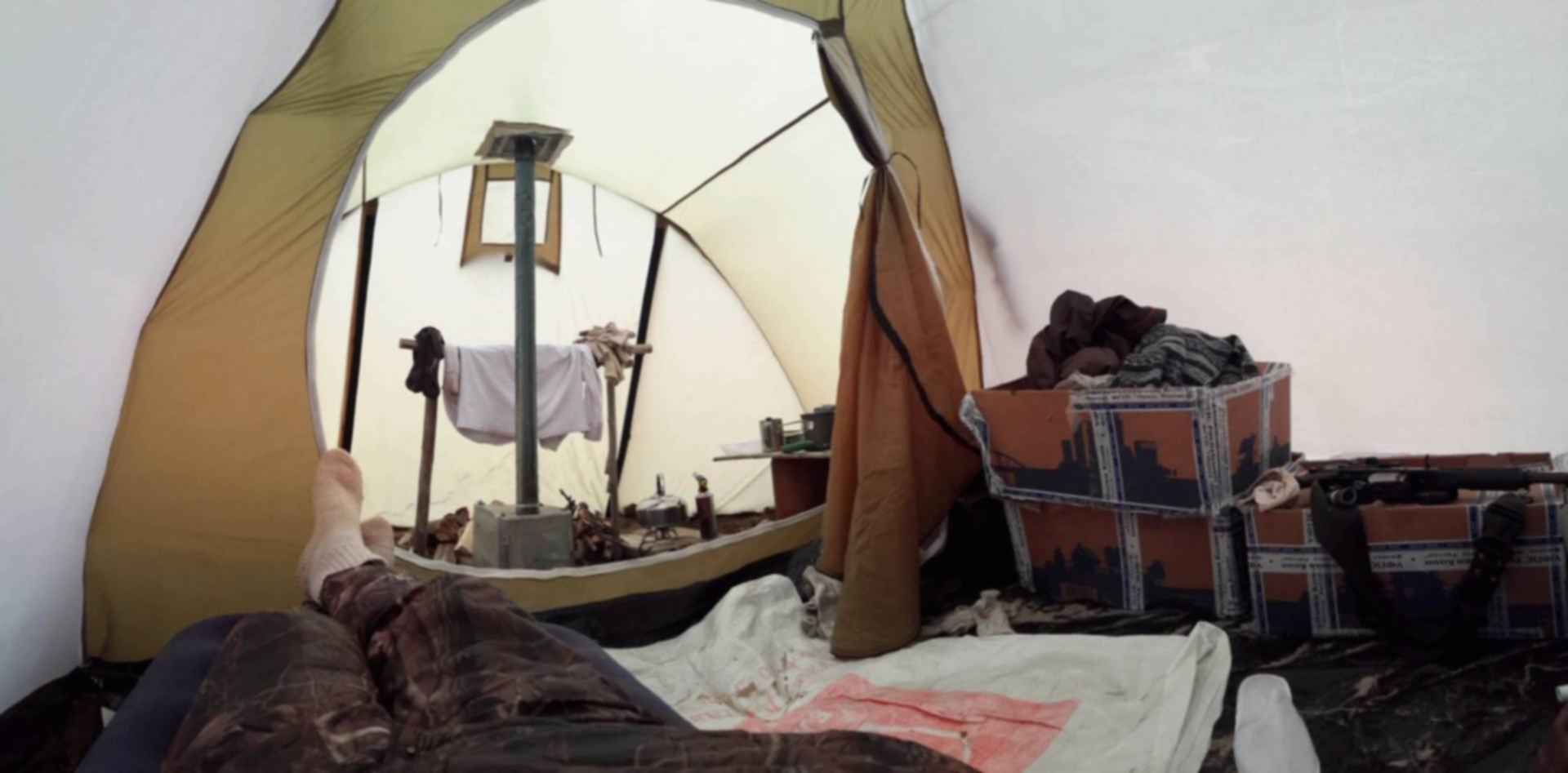 Купить На Озоне Палатку Под Печку