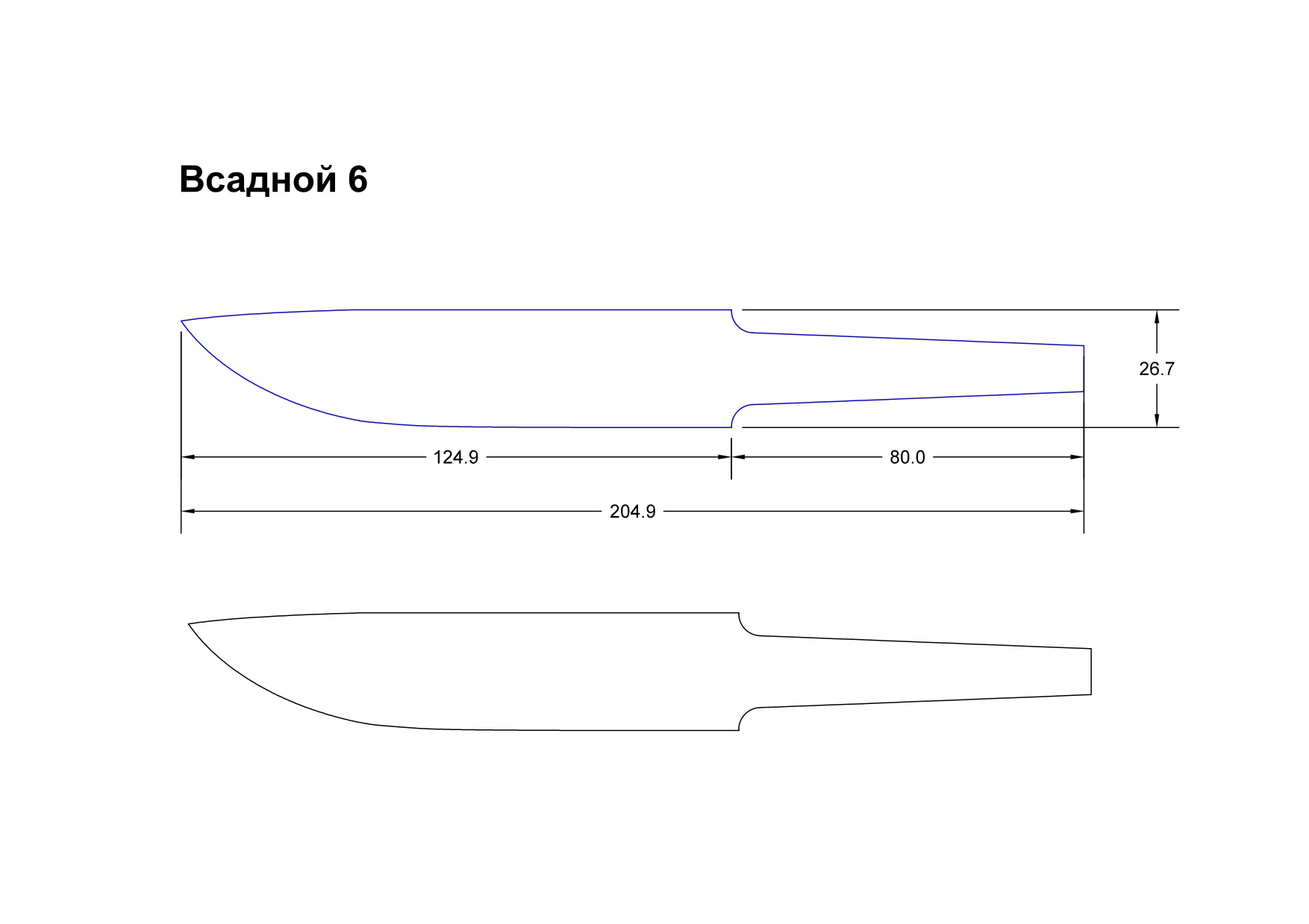 Формы клинков для ножей чертежи