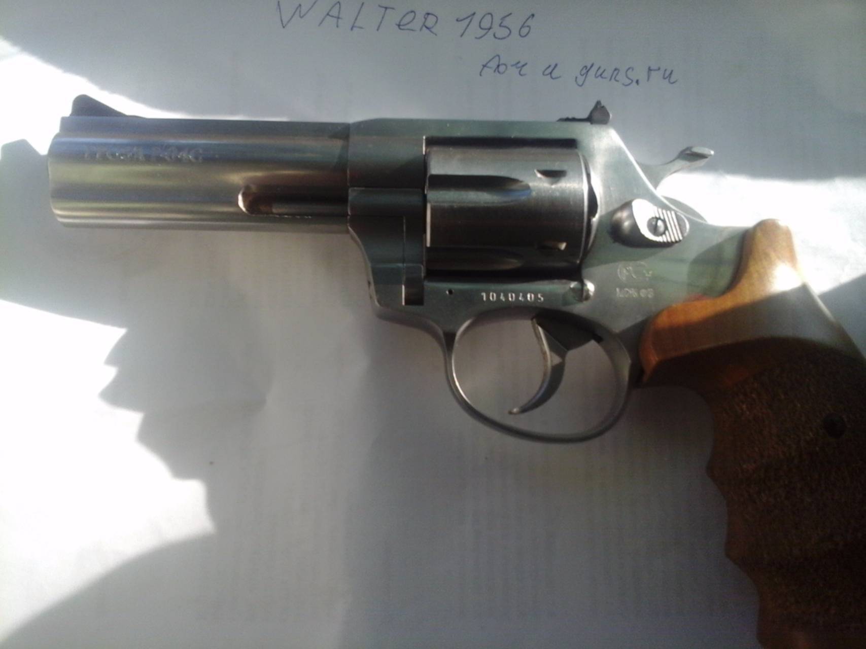 Гроза-р2. Гроза 03 револьвер. Гроза р 01. Гроза р 01. Обзор револьвер гроза р04.