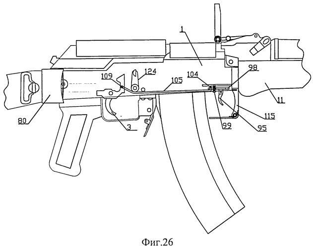 Ак 74 рисунок