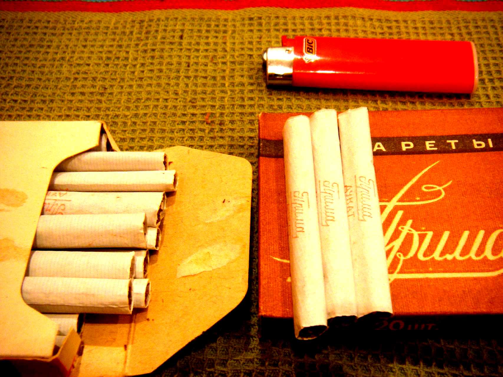 Сигареты Прима СССР