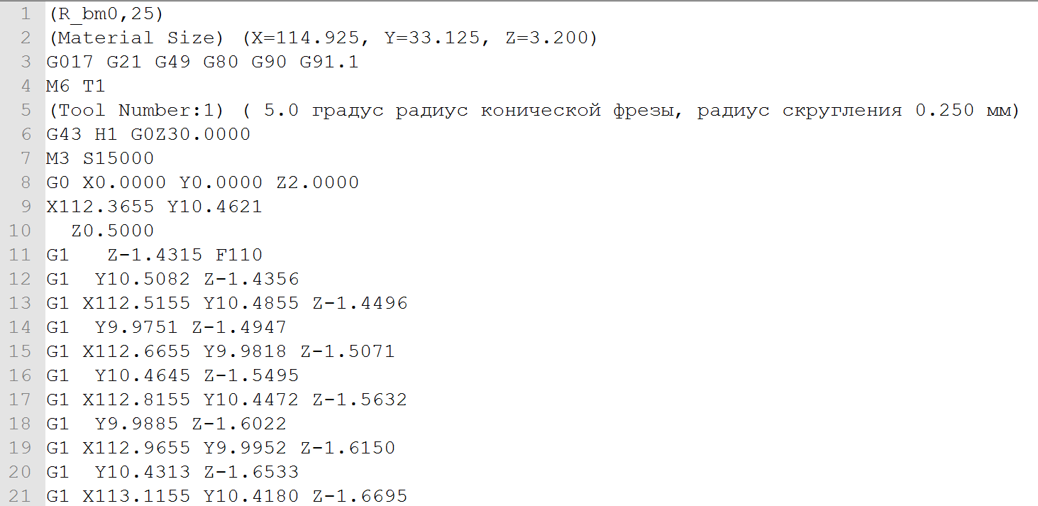 Коды адресов g кода. G коды. Пример программы g-кода. G коды для ЧПУ. G code пример.