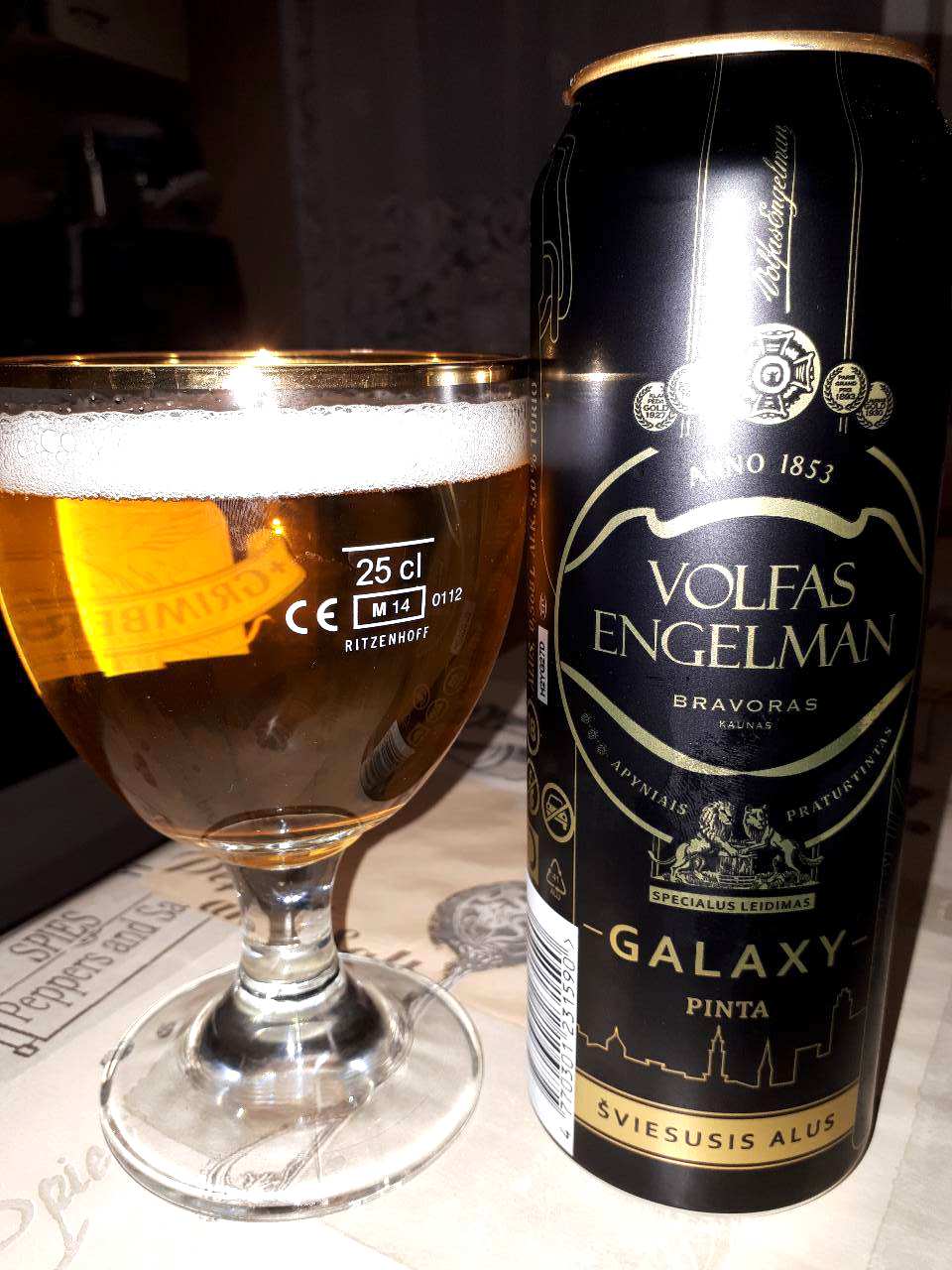 Пиво Volfas Engelman Ipa Купить