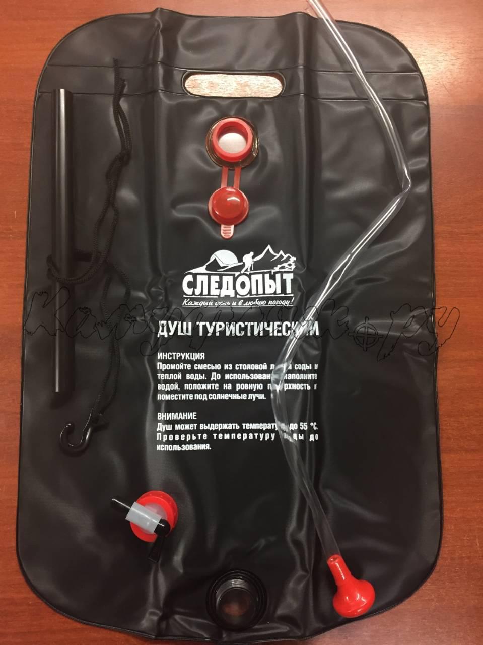 газ следопыт сертификат. газовая горелка зубр гпм-800. следопыт pf-ghp-p01. газовая горелка на баллончик инструкция по применению. компас "следопыт", с крышкой, на блистере pf- tcp-04.