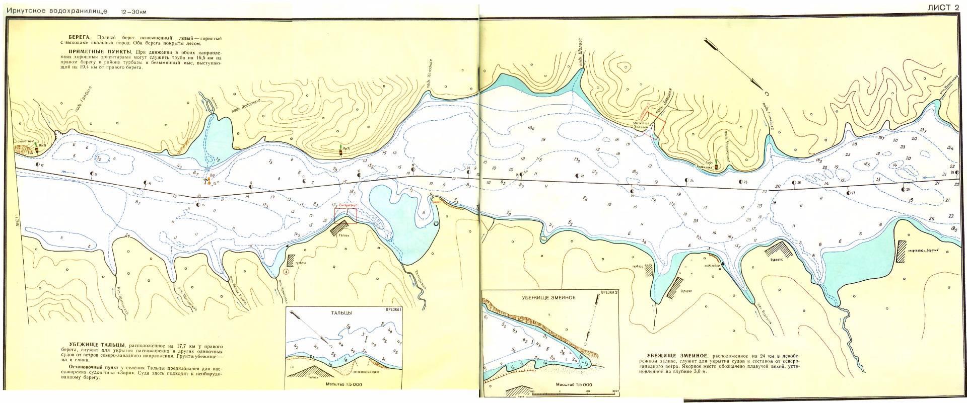 Chatfield reservoir depth map