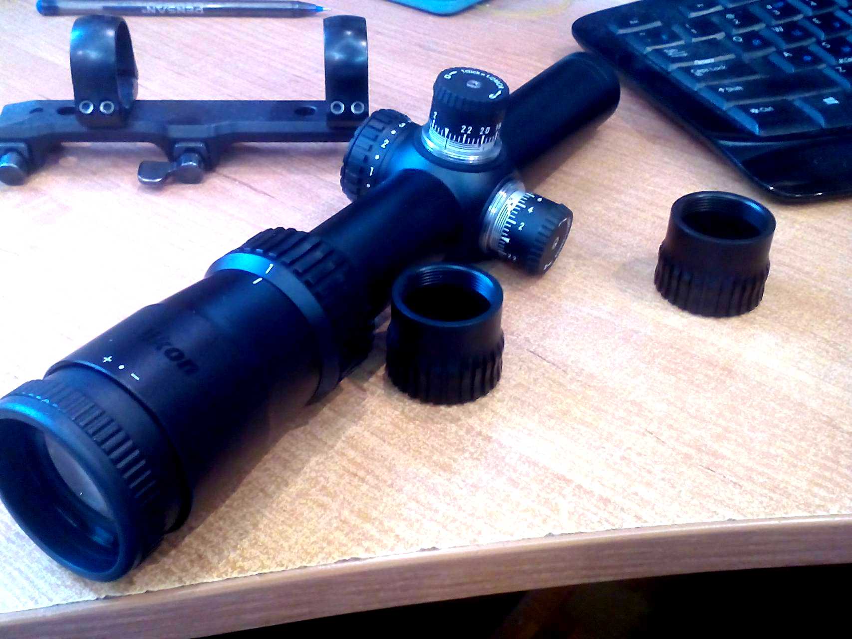 выбор прицела