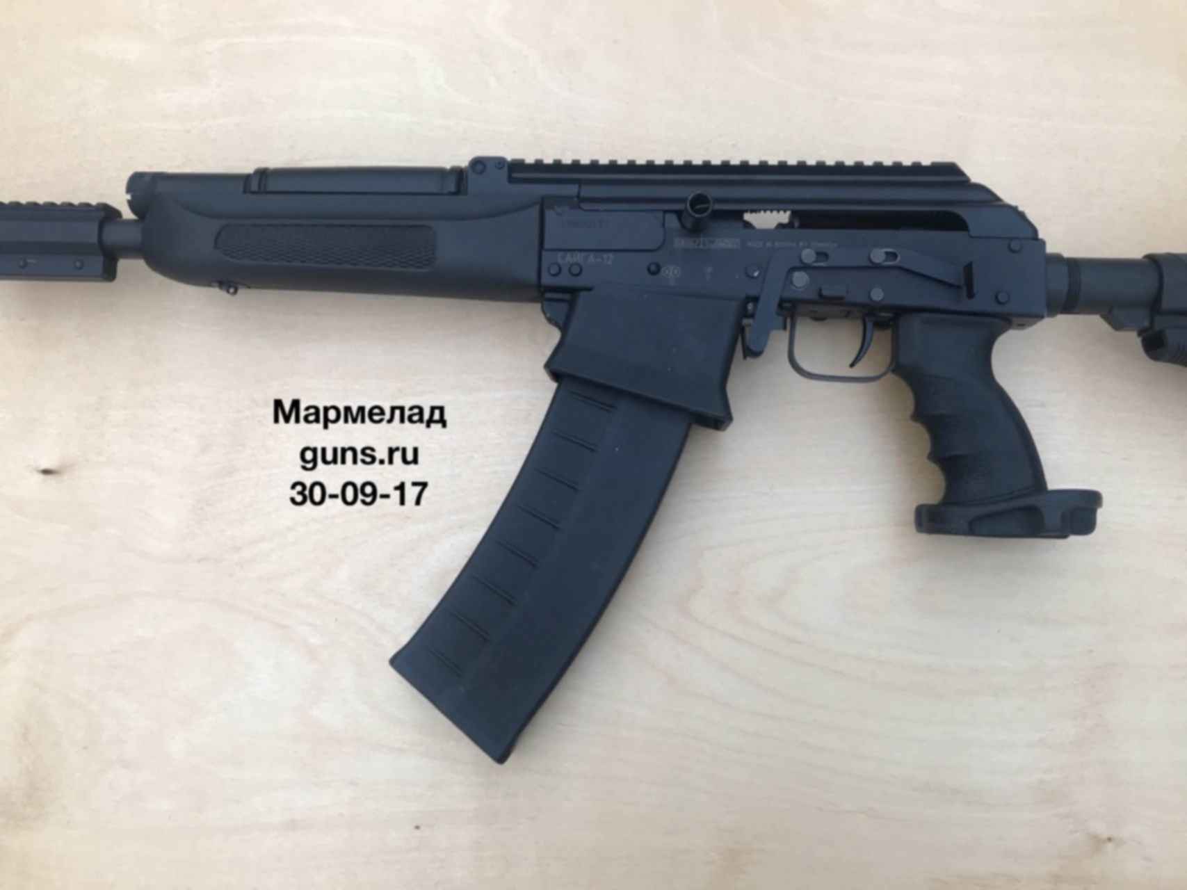 Купить Сайгу 12 Исполнения 340