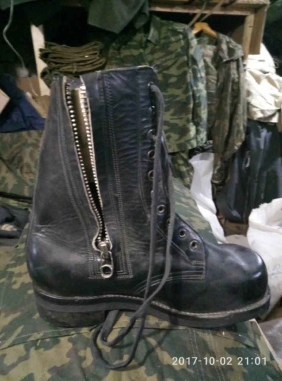 Сапоги Меховые Ввс Ссср Купить