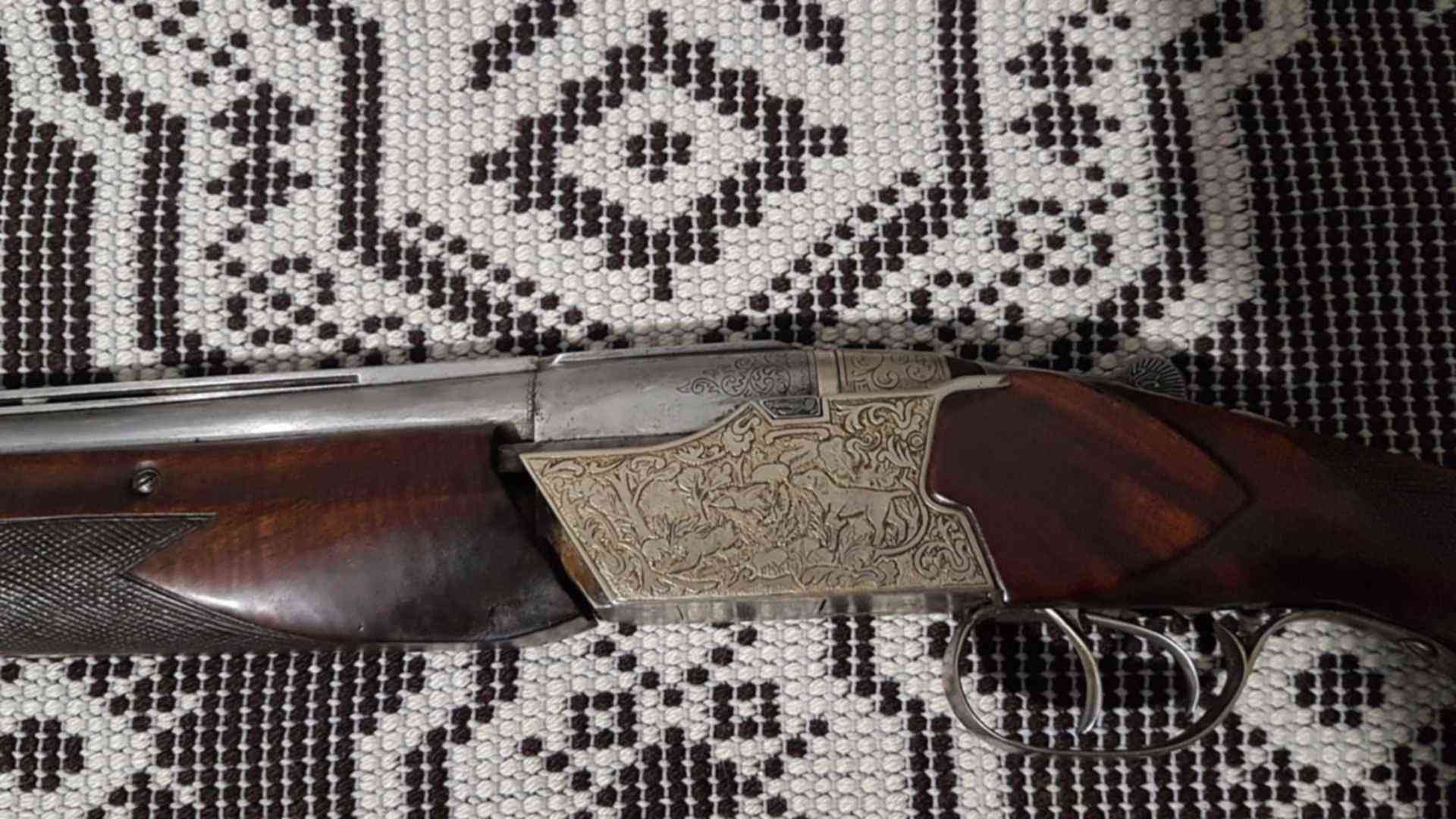 Купить Тоз 57 Б У