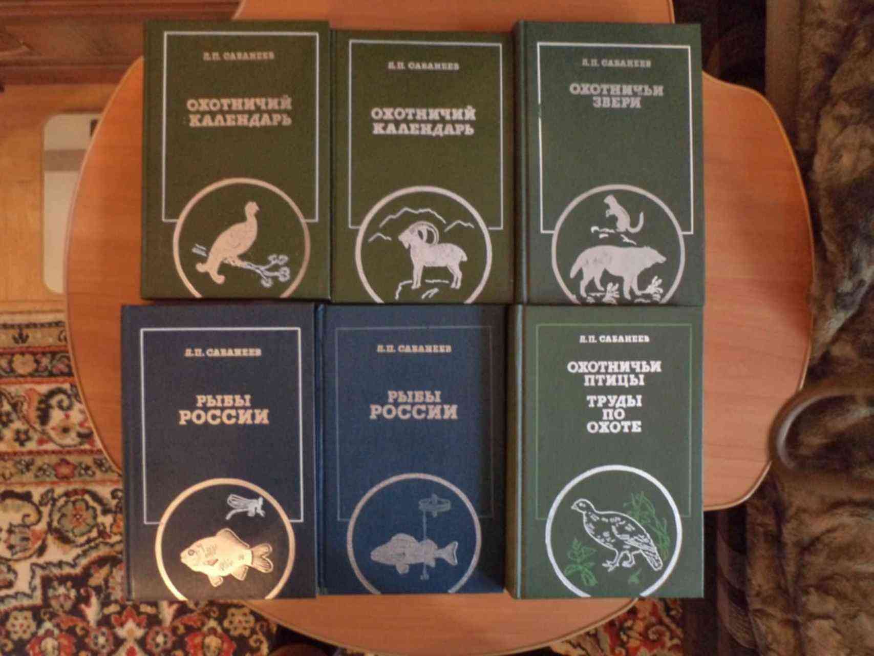 Пабмед официальный сайт на русском языке с переводом. Msk lib. Msk lib. Сабанеев собрание сочинений в 8 томах физкультура и спорт. Msk lib.